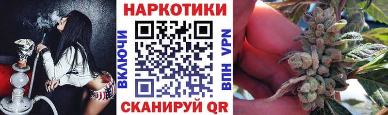 Все наркотики Новоаннинский Гашиш  Лсд 25  Меф мяу мяу  Канабис  ОМГ ОМГ сайт  СОЛЬ 