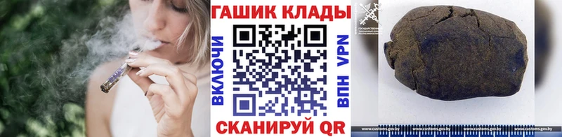 kraken ССЫЛКА  Новоаннинский  ГАШ Изолятор 
