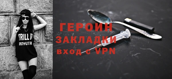 скорость mdpv Костерёво
