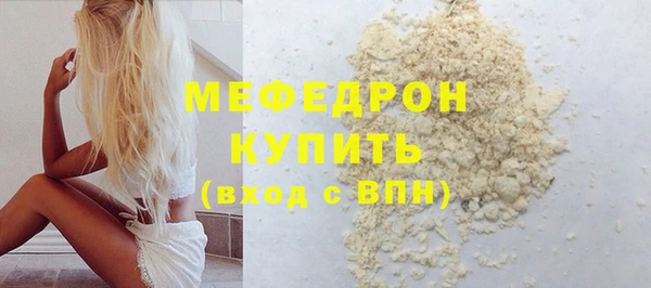 jwh Коряжма