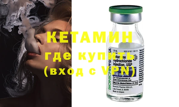 прущая мука Нестеровская