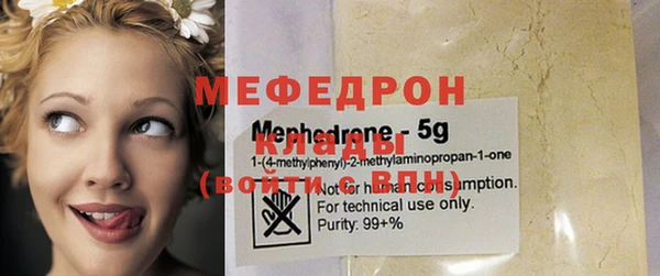 мет Корсаков
