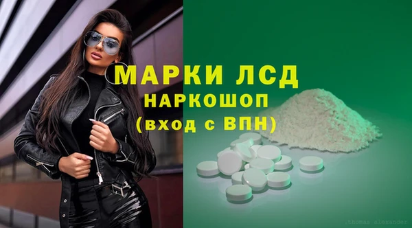 мет Корсаков