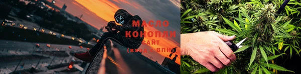 скорость mdpv Костерёво
