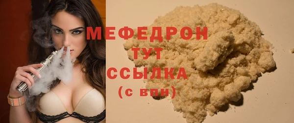 jwh Коряжма