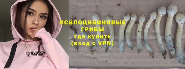 гашишное масло Калининец