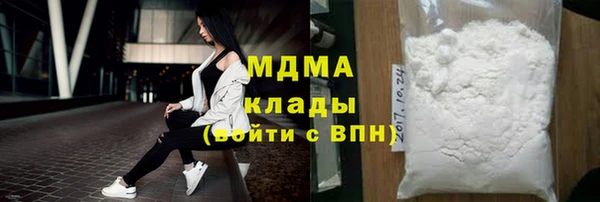 jwh Коряжма