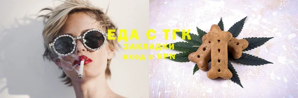 2c-b Фёдоровский