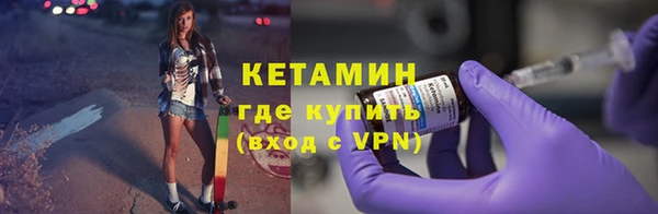 скорость mdpv Костерёво