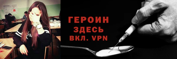 jwh Коряжма
