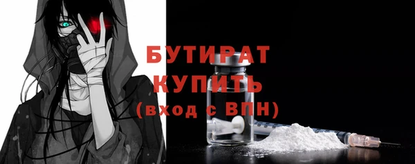 скорость mdpv Костерёво