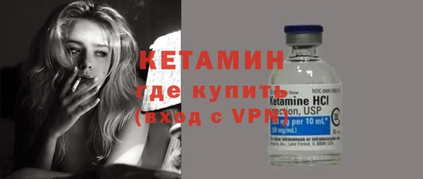jwh Коряжма