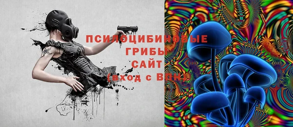 кокаин Заволжье