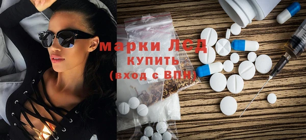 jwh Коряжма