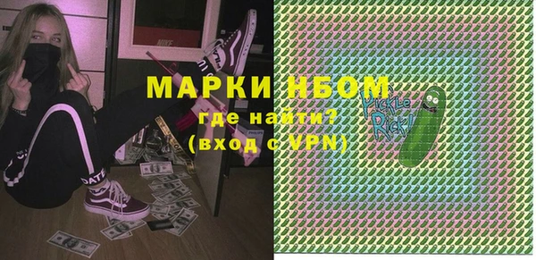 скорость mdpv Костерёво