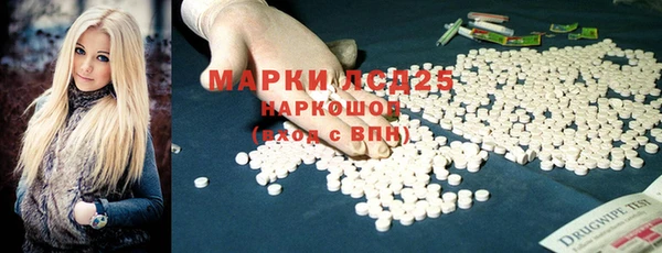 мет Корсаков