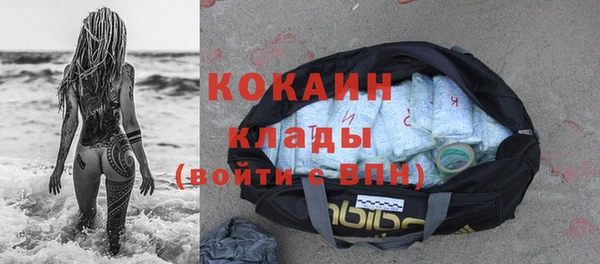 jwh Коряжма