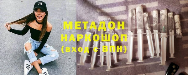 скорость mdpv Костерёво