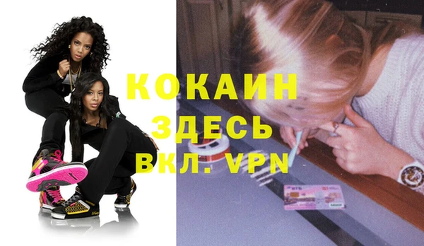 мет Корсаков