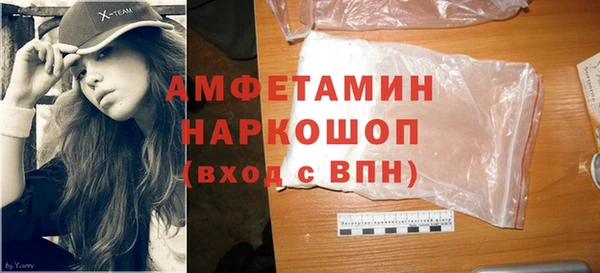 мет Корсаков