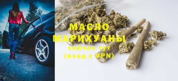 скорость mdpv Костерёво