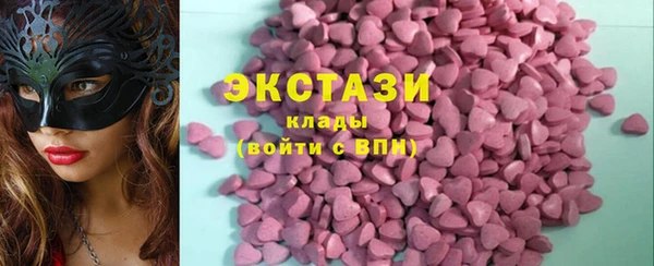 скорость mdpv Костерёво