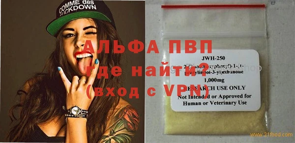 jwh Коряжма
