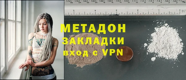 мет Корсаков