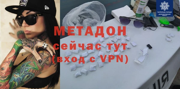 мет Корсаков