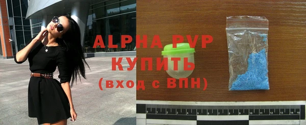 jwh Коряжма