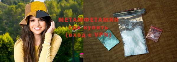 скорость mdpv Костерёво