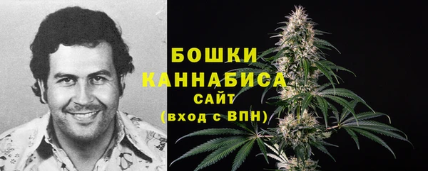 MDMA Premium VHQ Армянск