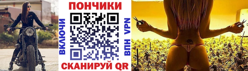 Каннабис LSD WEED Новоаннинский